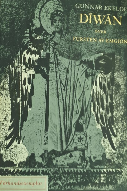 2015-01-19 13.31.44 (2)